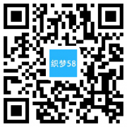 ��ɫ��е���Ӳ�Ʒչʾ����ҵ